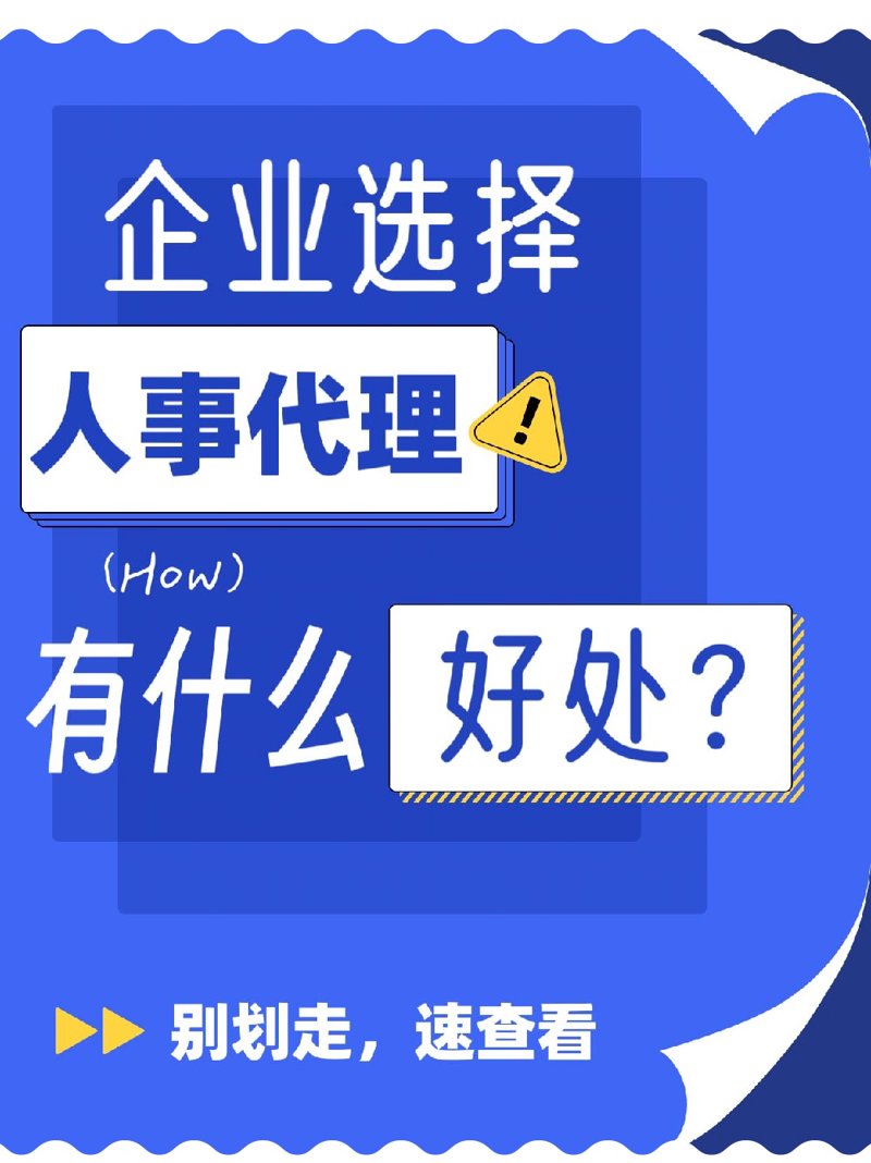 金瑞宝商贸：行业变革下的新机遇