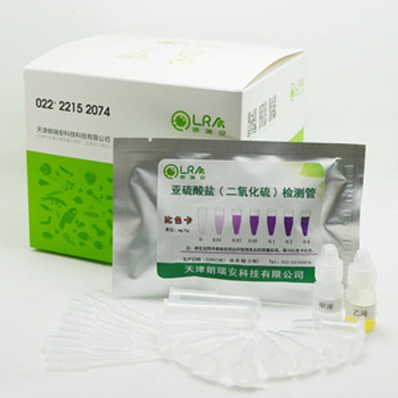 商贸风向标：遵化的发展与未来的机遇